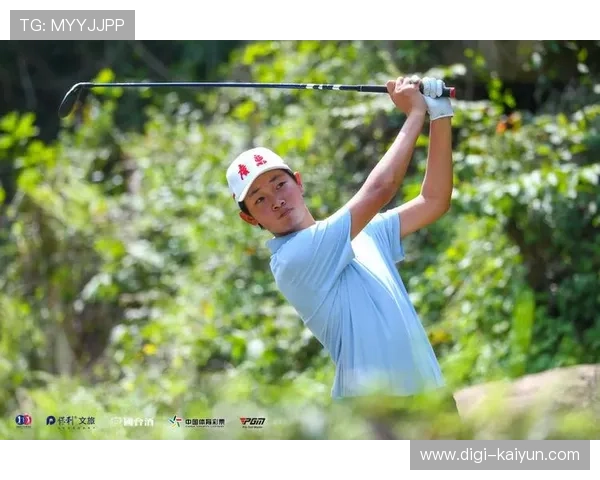 2025中国业余高尔夫球队际公开赛总决赛创新赛制,推动“大众高尔夫”发展 2025中国业余高尔夫球队际公开赛总决赛创新赛制,推动“大众高尔夫”发展