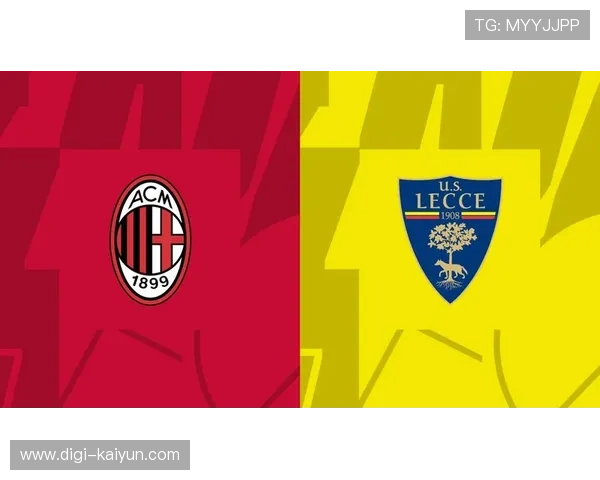 AC米兰客场一球小胜卡利亚里，莱奥制胜球助球队暂登积分榜榜首